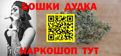 прущий лед Пугачёв