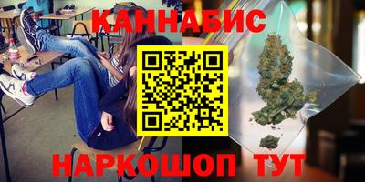 кристаллы Пыть-Ях