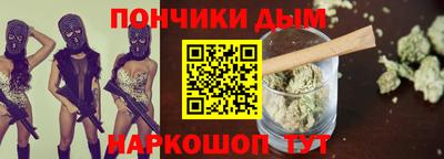 кристаллы Пыть-Ях