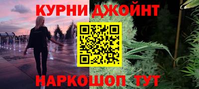 кристаллы Пыть-Ях