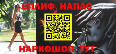 кристаллы Пыть-Ях