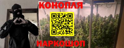 кристаллы Пыть-Ях
