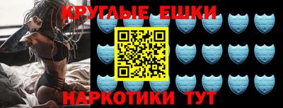 прущий лед Пугачёв
