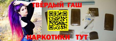 прущий лед Пугачёв