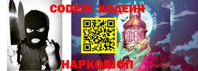 кристаллы Пыть-Ях
